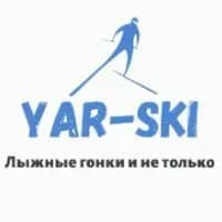 Yar-ski — фото 2