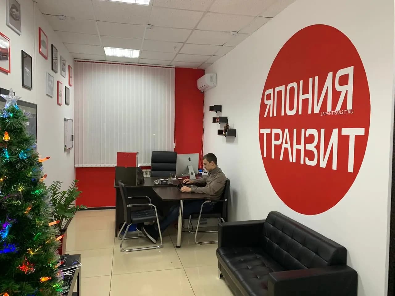 Япония Транзит — главное фото