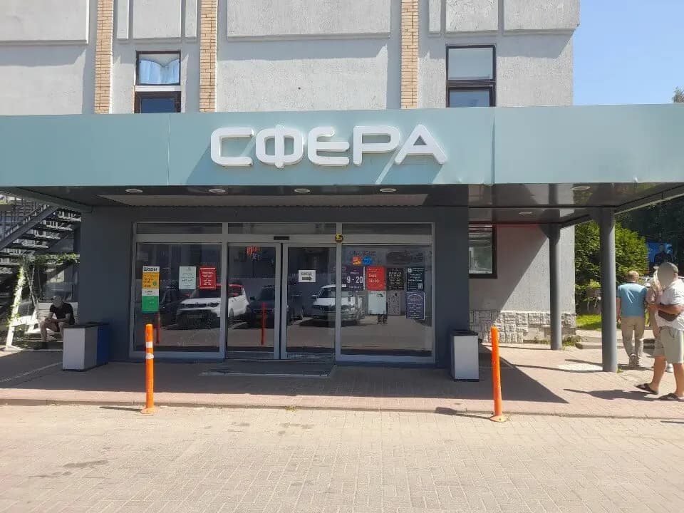 Велогараж 67 — главное фото