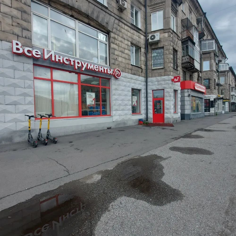 Автовит — фото 2