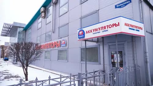 Медведь — главное фото