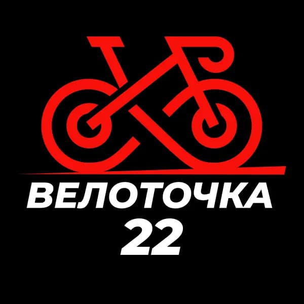 Велоточка22 — фото 2