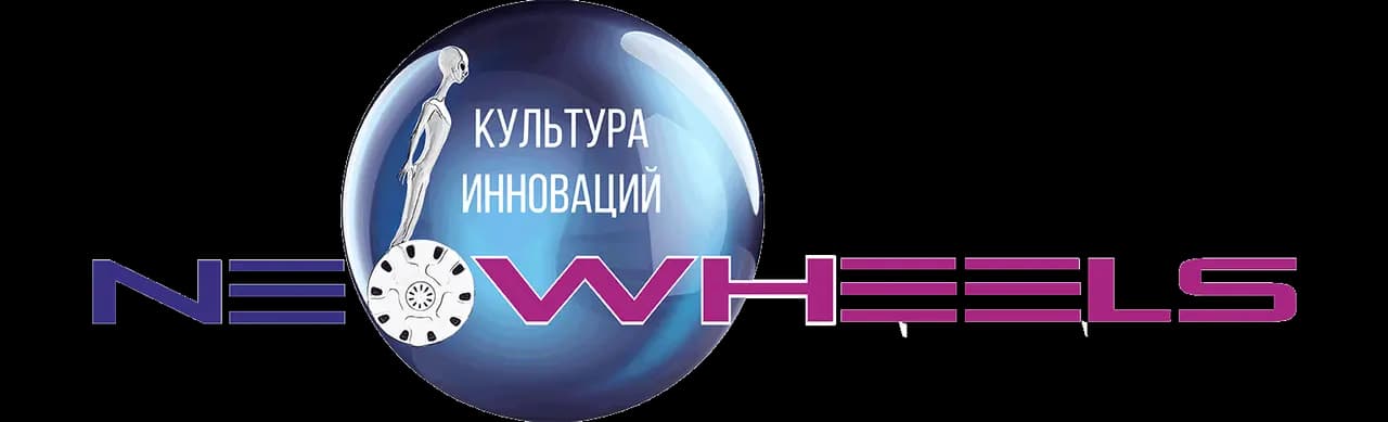 Neowheels магазин электросамокатов и сервис — фото 2