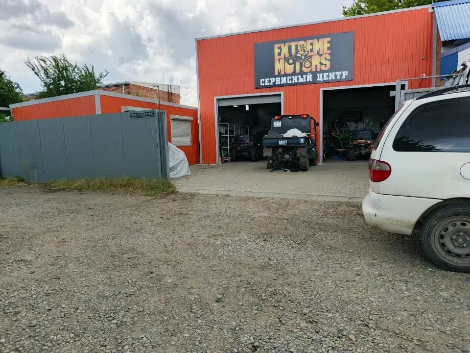 Extreme Motors — главное фото