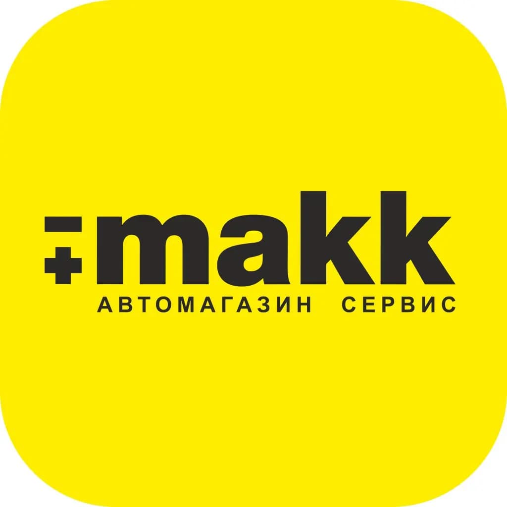 Makk - Мир аккумуляторов — фото 2