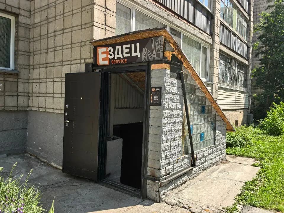 Ездец — главное фото