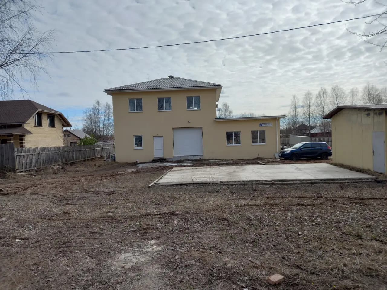 Мастер-байк