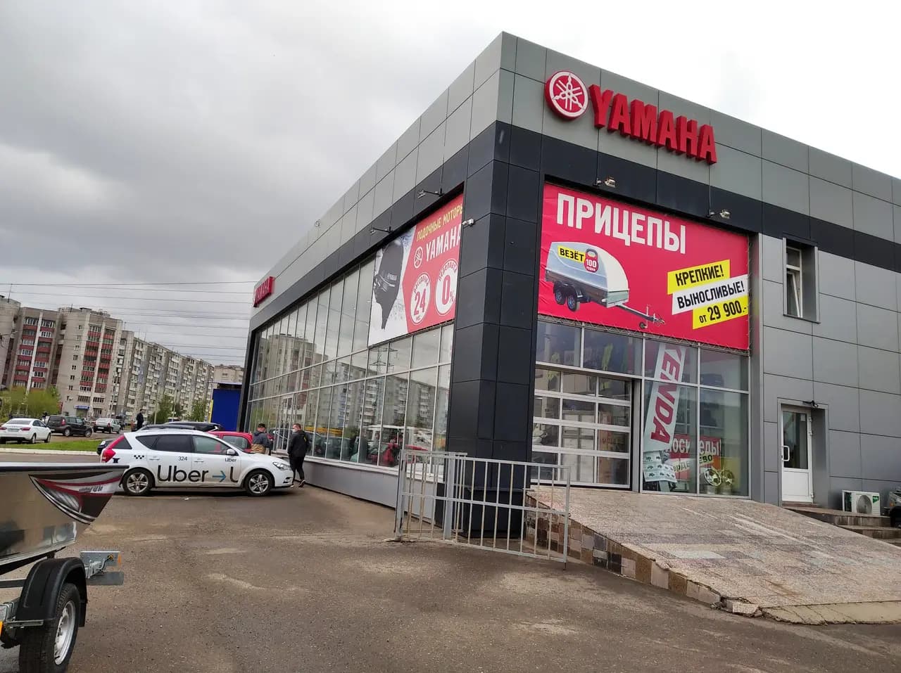 ТСК Мотор