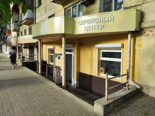 Ремонт электросамокатов и электровелосипедов