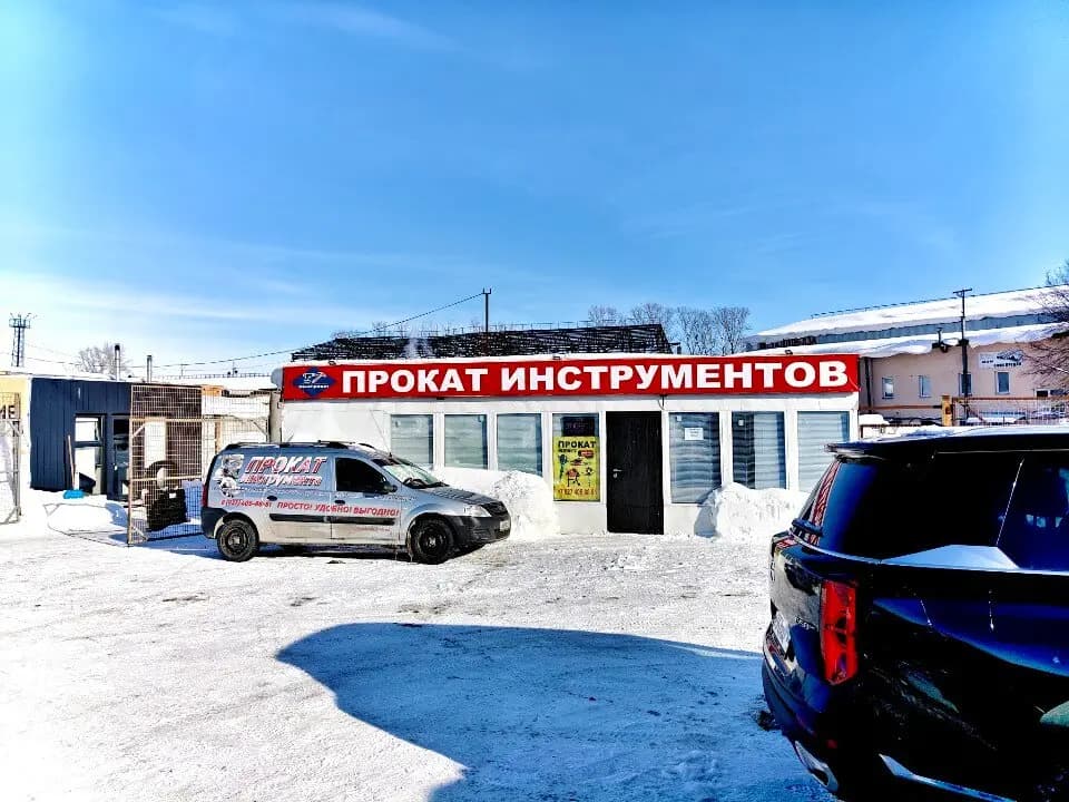 Байкер хаус