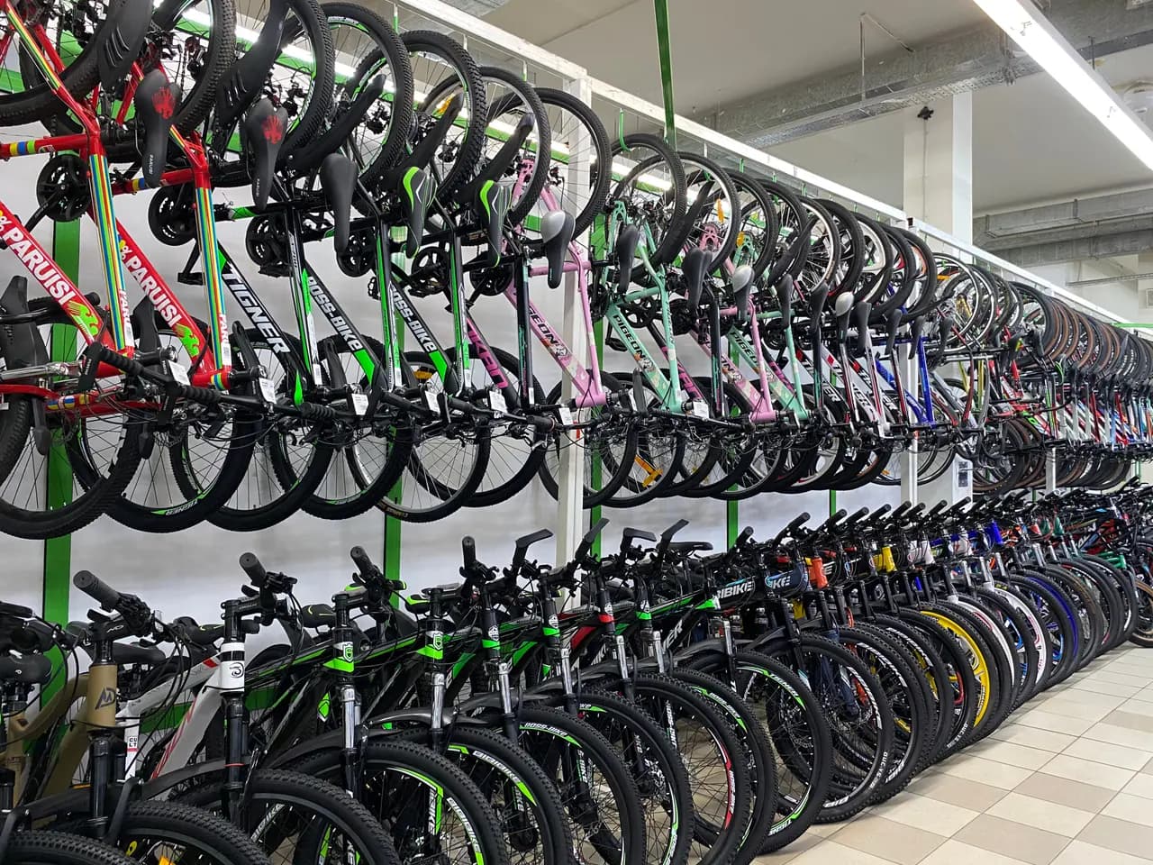 Bibibike