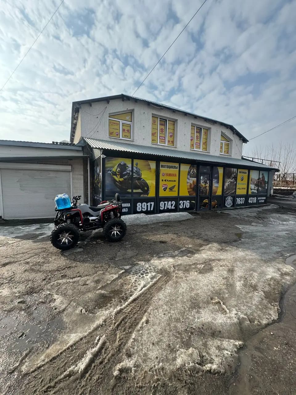 Tvu Motors