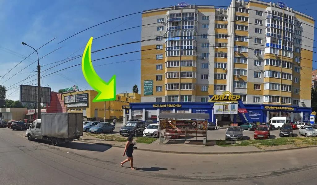 СЦ Контакт