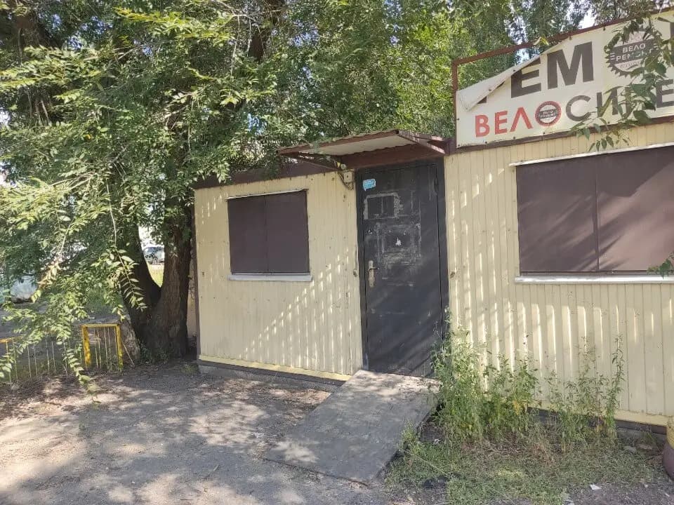 Ремонт велосипедов