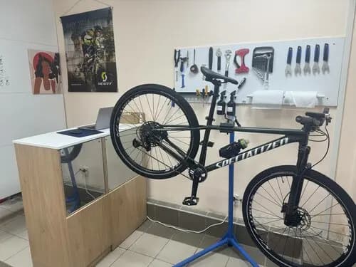 BikeFix