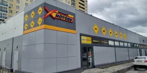 X-Motors