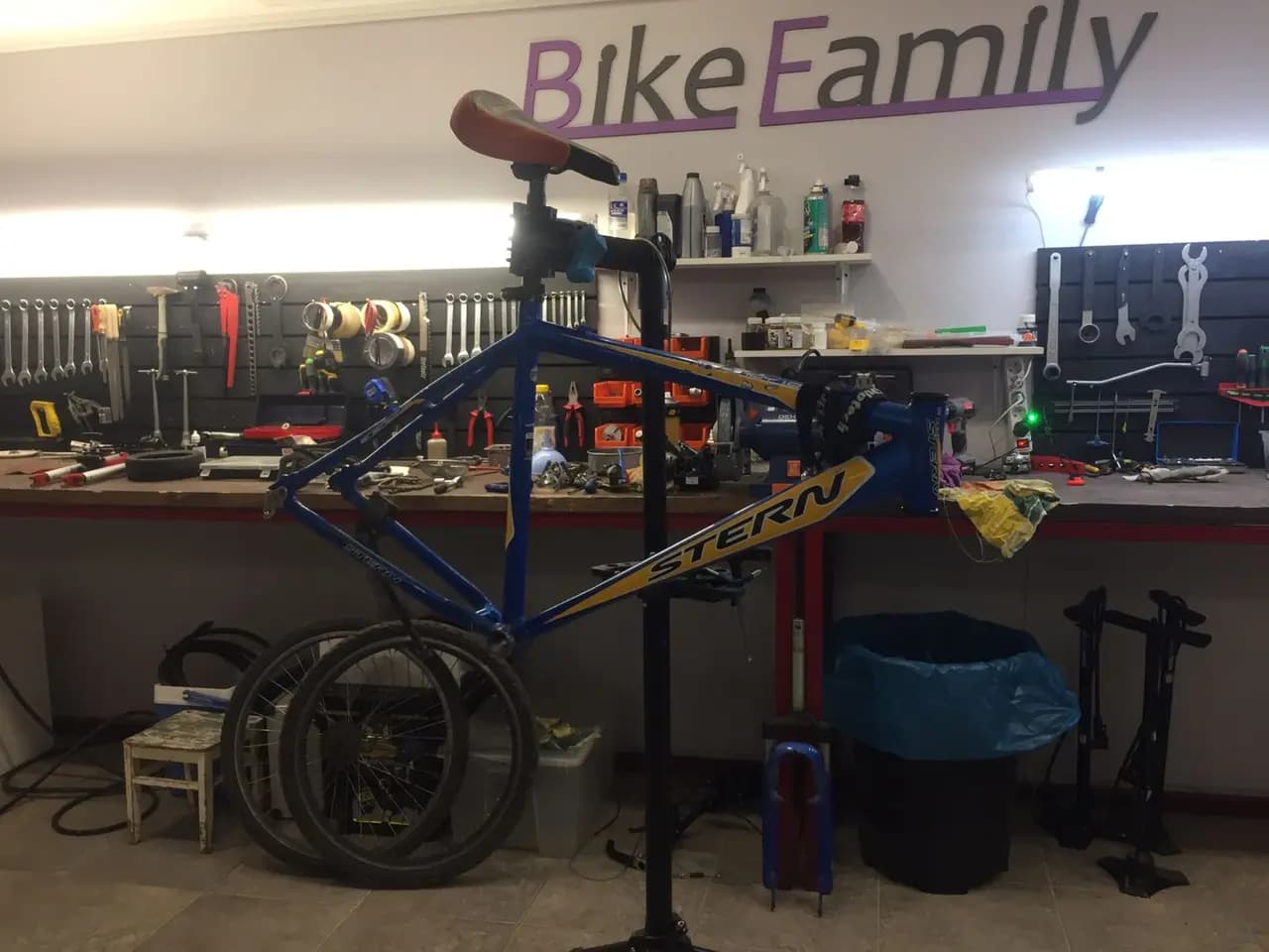 BikeFamily