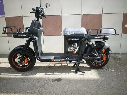 E-bike