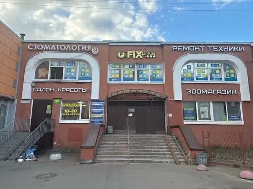 Велосипедная