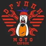 Dруппи Мото — фото 2