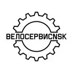 Велосервис Nsk — фото 2