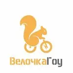 ВелочкаГоу — фото 2