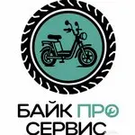Байк Про Сервис — фото 2