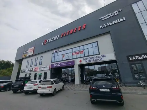 Великий Мастер