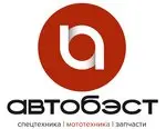 Автобэст мото — фото 2