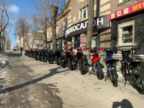 Мотодом