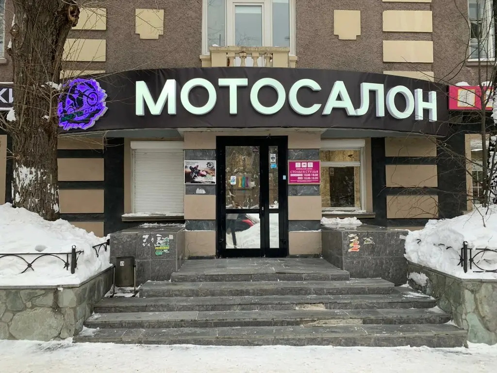 Мотодом — фото 3