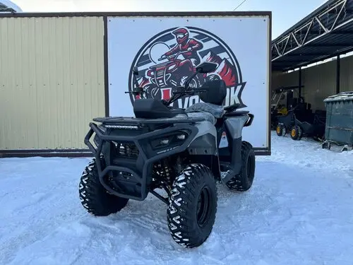 ATV-Восток