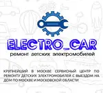 Elekrto-car — фото 2