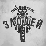 Злодеймото — фото 2