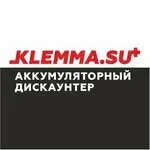 Клемма — фото 2