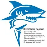 RiverShark — фото 2