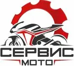 СервисМото — фото 2