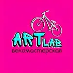Artlab — фото 2