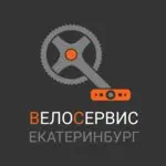 Велосервис Екатеринбург — фото 2