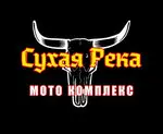 Мотосервис Сухая Река — фото 2