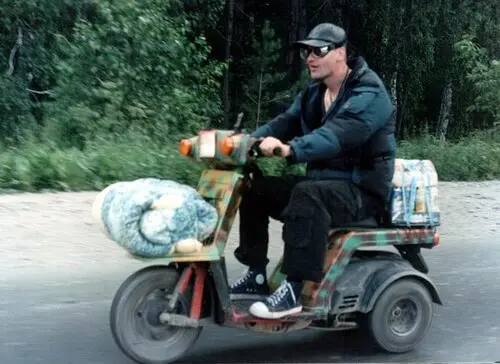 Scooter-tuning