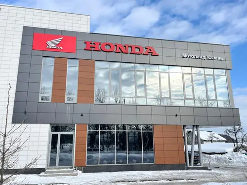Honda Мотоленд