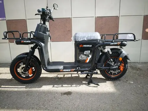 E-bike