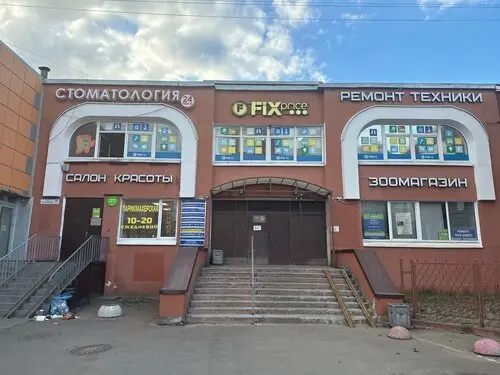 Велосипедная
